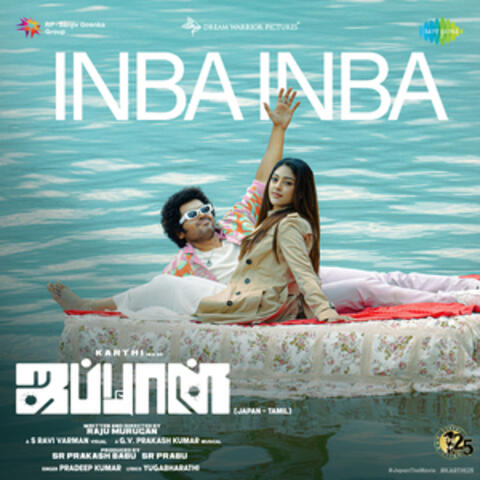 Inba Inba (From "Japan")