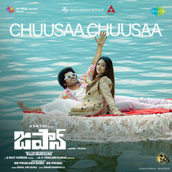Chuusaa Chuusaa (From "Japan")