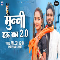 Munni Hau Ka 2.0