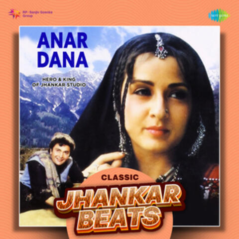 Anar Dana