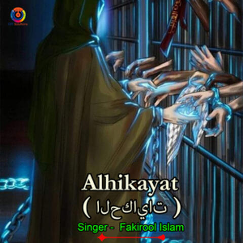 Alhikayat