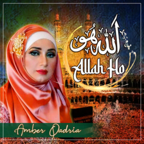 Allah Ho Allah Ho - Single