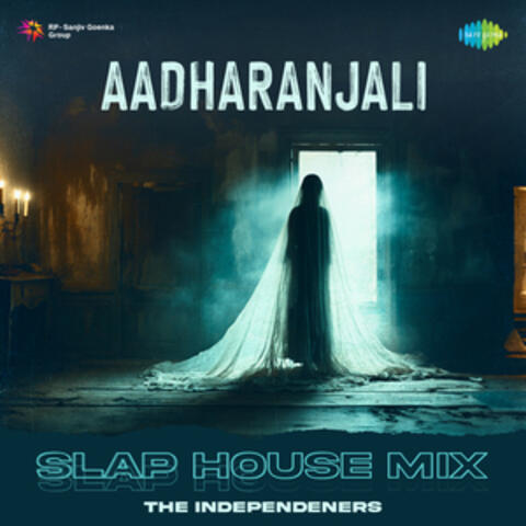 Aadharanjali