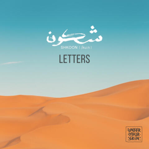 Letters