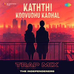 Kaththi Koovudhu Kadhal