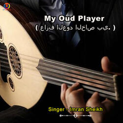My Oud Player
