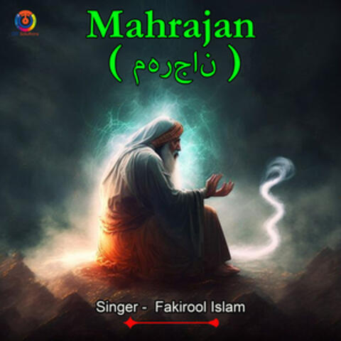 Mahrajan