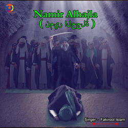 Namir Alhajla