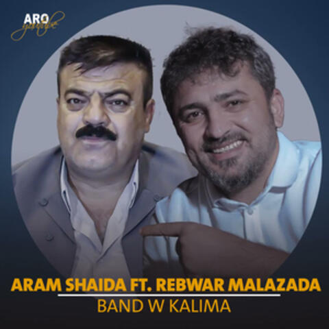 Band w Kalima