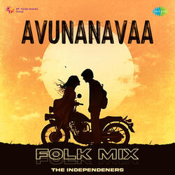 Avunanavaa
