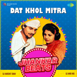 Dat Khol Mitra