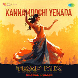 Kannamoochi Yenada