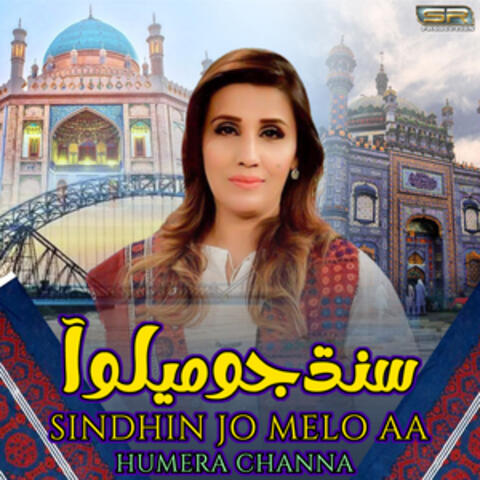 Sindhin Jo Melo Aa - Single