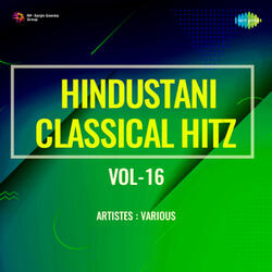 Mein Ne Likhnay Ka Kiya Jab Qasad Bismillah Ka