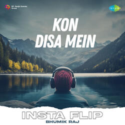Kon Disa Mein