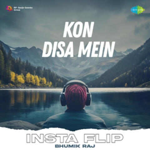 Kon Disa Mein