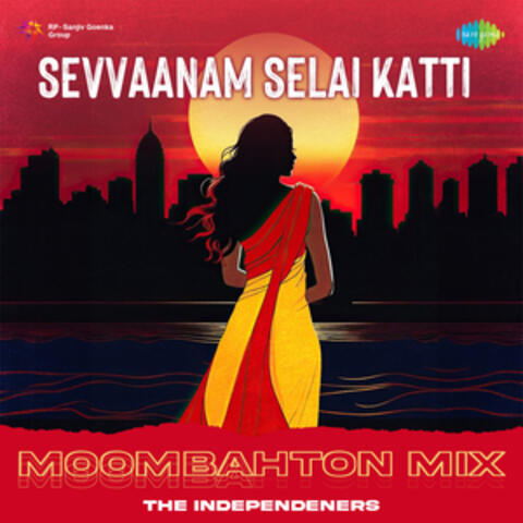 Sevvaanam Selai Katti
