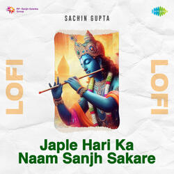 Japle Hari Ka Naam Sanjh Sakare