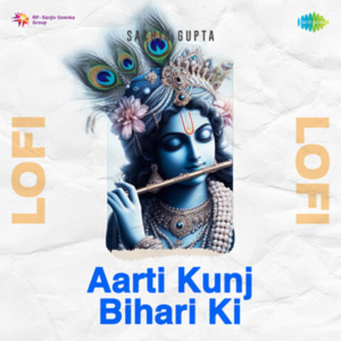 Aarti Kunj Bihari Ki