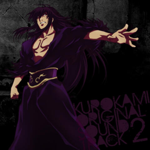 TV Anime "KUROKAMI The Animation" Original Motion Picture Soundtrack 2