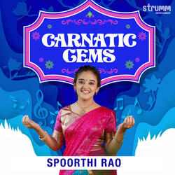 Raghuvar Tumko Meri Laaj