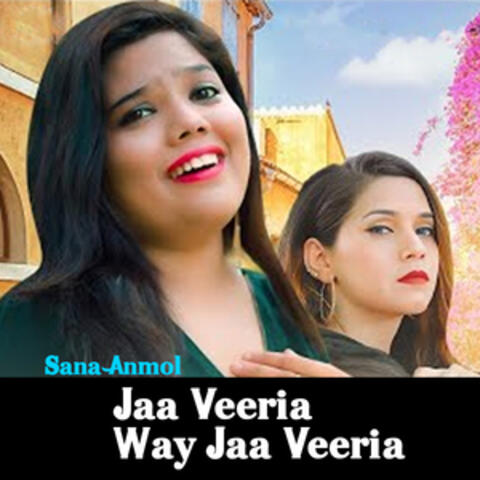 Jaa Veeria Way Jaa Veeria