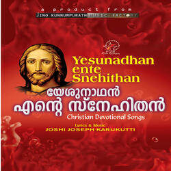 Jeevithabharanombaram