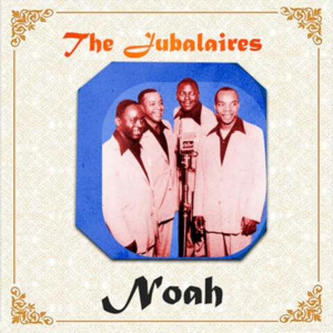 The Jubalaires