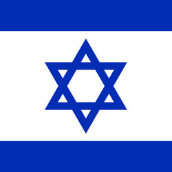 אנחנו נישאר