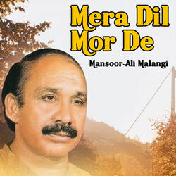 Chaba Chooriyan Da