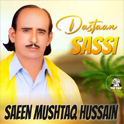 Dastaan Sassi, Pt. 1