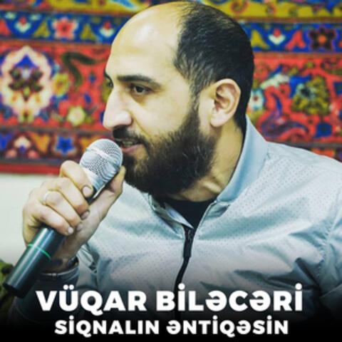 Siqnalın Əntiqəsin