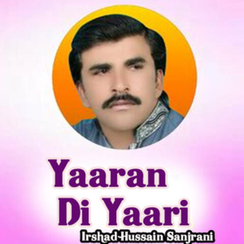 Yaaran Di Yaari