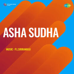 Nanna Nodi Mechhidone (From "Asha Sudha")