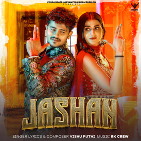 Jashan