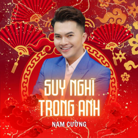 Suy Nghĩ Trong Anh (Remix)