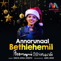 Annorunaal Bethlehemil