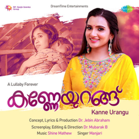 Kanne Urangu