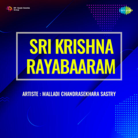 Sri Krishna Rayabaaram