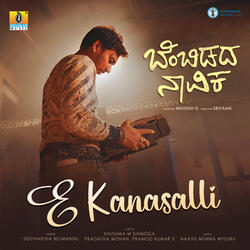 E Kanasalli (From "Bembidada Naavika")