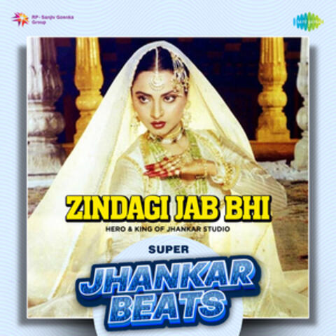 Zindagi Jab Bhi