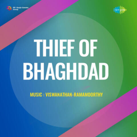 Thief of Bhaghdad (Original Motion Picture Soundtrack)