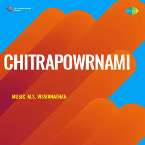 Chitrapowrnami (Original Motion Picture Soundtrack)