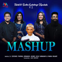Tribute To Sadhu Kochukunju Upadeshi, Vol. 2