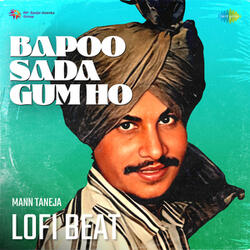Bapoo Sada Gum Ho