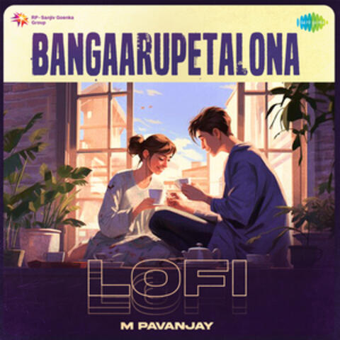 Bangaarupetalona