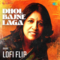Dhol Bajne Laga