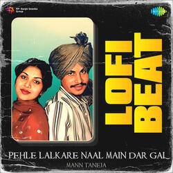 Pehle Lalkare Naal Main Dar Gai