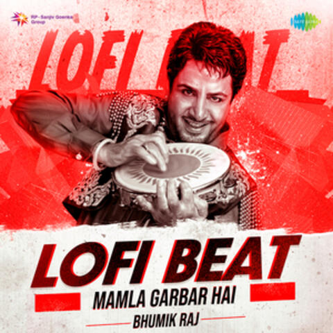 Mamla Garbar Hai