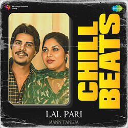 Lal Pari